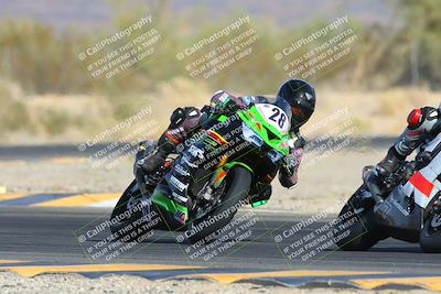 media/Dec-08-2024-CVMA (Sun) [[267e5a7075]]/Race 1-Supersport Open/